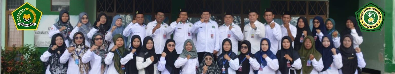 MTs Negeri 4 Barito Kuala