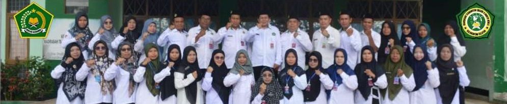 MTs Negeri 4 Barito Kuala